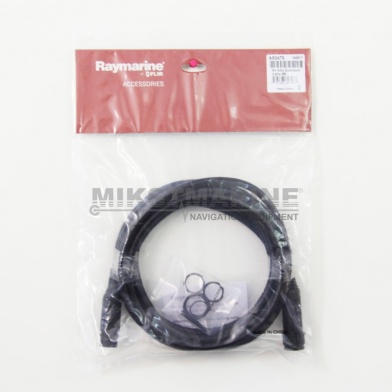 картинка 5m RealVision 3D Transducer Extension Cable